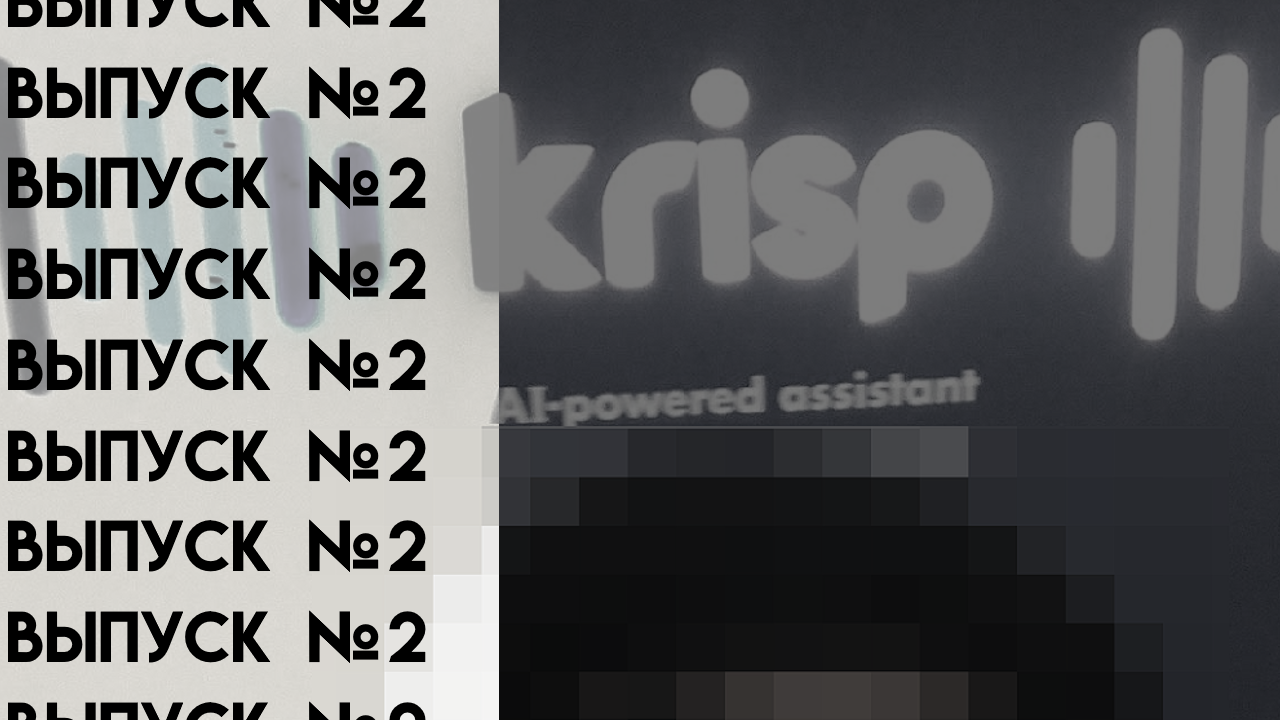 Изображение статьи