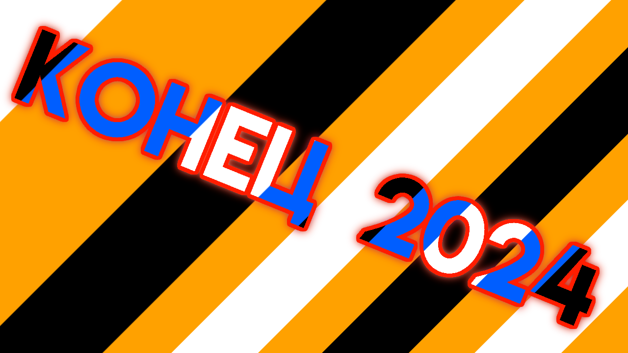 Изображение статьи