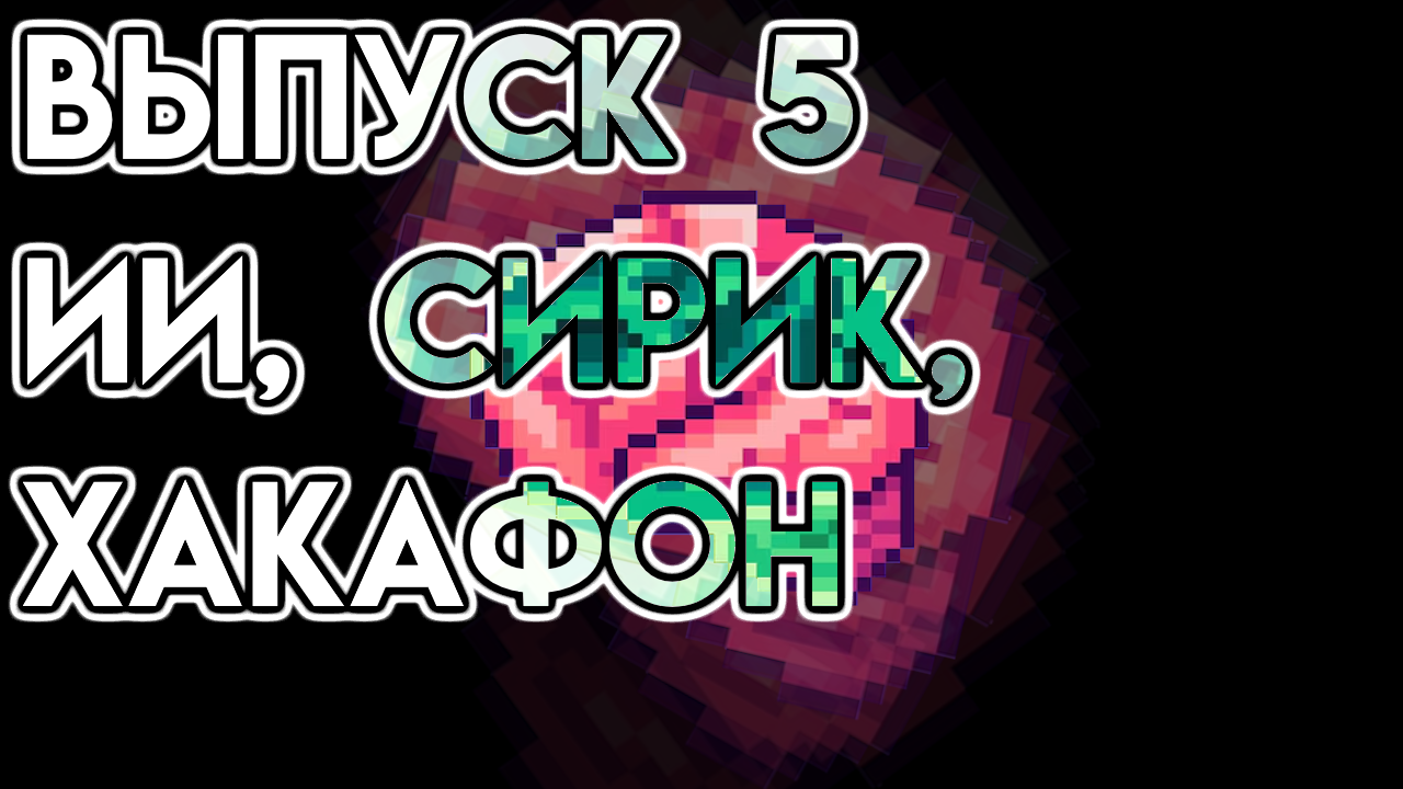 Изображение статьи