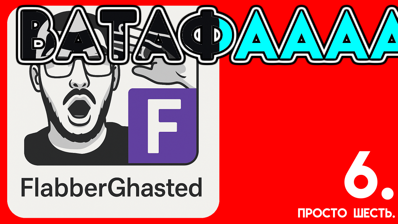 Изображение статьи